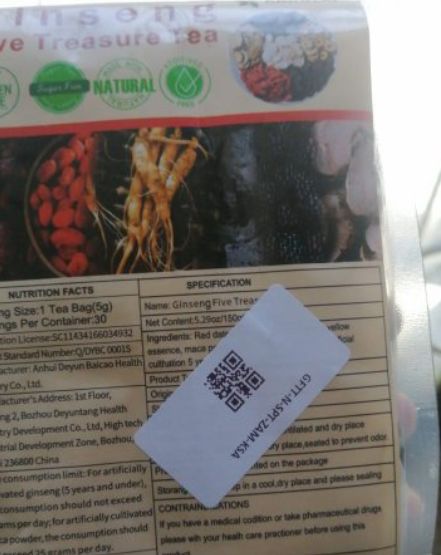 Product shown in review by أبو إسماعيل